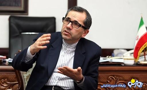بازیابی دیپلماسی در ژنو بازیابی دیپلماسی در ژنو