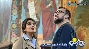 فیلم باورنکردنی از جهیزیه فوق لاکچری مونا کرمی همسر سپند امیر سلیمانی / لاکچری و گران قیمت ! فیلم باورنکردنی از جهیزیه فوق لاکچری مونا کرمی همسر سپند امیر سلیمانی / لاکچری و گران قیمت !