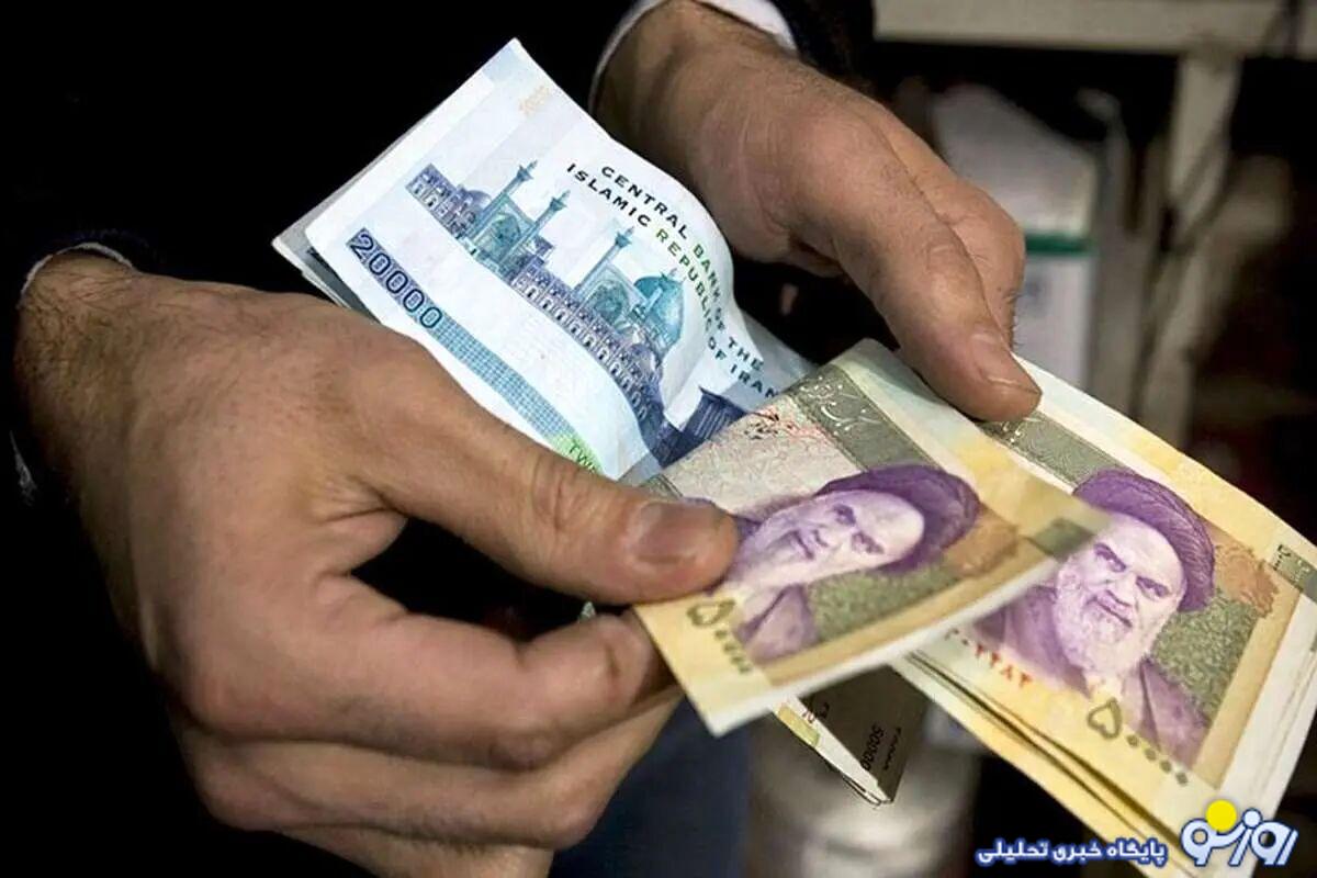 مصوبه مهم مجلس برای یارانهبگیران مصوبه مهم مجلس برای یارانهبگیران