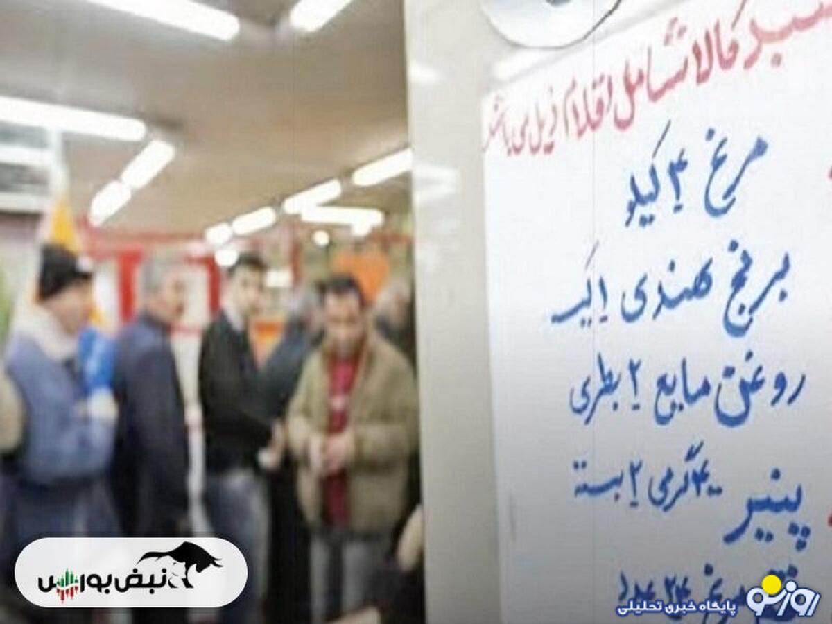 بودجهريزي ناقص براي فقرزدايي بودجهريزي ناقص براي فقرزدايي