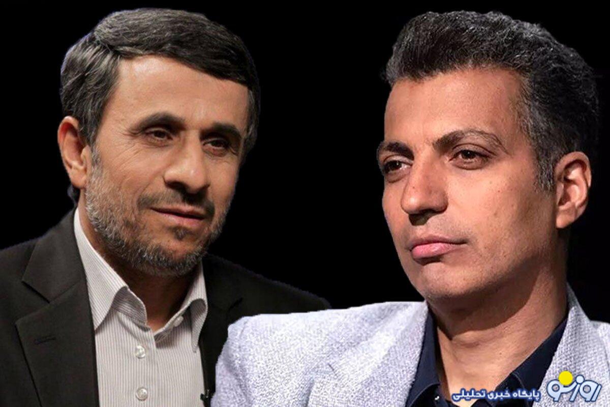 ماجرای کنایه جالب فردوسی پور به احمدی نژاد ماجرای کنایه جالب فردوسی پور به احمدی نژاد