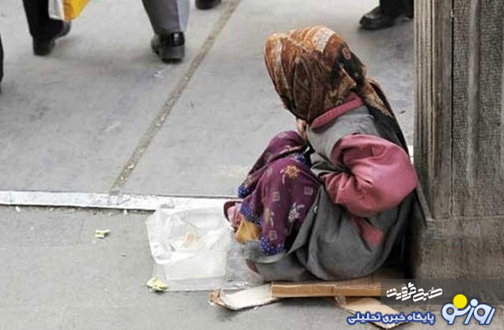 گدایی؛ شغل لاکچری گدایی؛ شغل لاکچری