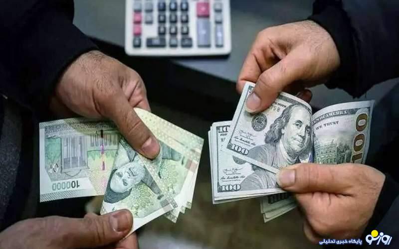قیمت دلار به این شرط بیشتر از ۷۵ هزار تومان نمیشود قیمت دلار به این شرط بیشتر از ۷۵ هزار تومان نمیشود
