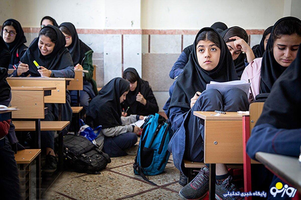 خودکشی سه دانشآموز طی چند هفته؛ سختگیری شدید به دلیل پوشیدن جوراب سفید یا زدن لاک! خودکشی سه دانشآموز طی چند هفته؛ سختگیری شدید به دلیل پوشیدن جوراب سفید یا زدن لاک!