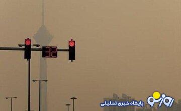 هشدار زرد هواشناسی برای ٨ استان/ افزایش آلودگی در این شهرها هشدار زرد هواشناسی برای ٨ استان/ افزایش آلودگی در این شهرها