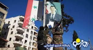 پازل جدید خاورمیانه پازل جدید خاورمیانه