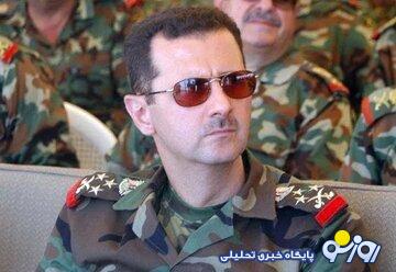 محل سکونت بشار اسد مشخص شد محل سکونت بشار اسد مشخص شد