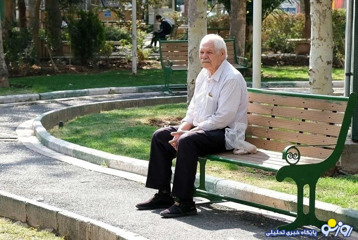 زمانبندی پرداخت حقوق آذر بازنشستگان کارگری زمانبندی پرداخت حقوق آذر بازنشستگان کارگری