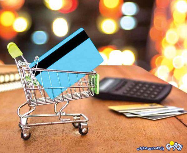 با درجا زدن بین کالابرگ و پرداخت نقدی به توسعه نمیرسیم با درجا زدن بین کالابرگ و پرداخت نقدی به توسعه نمیرسیم