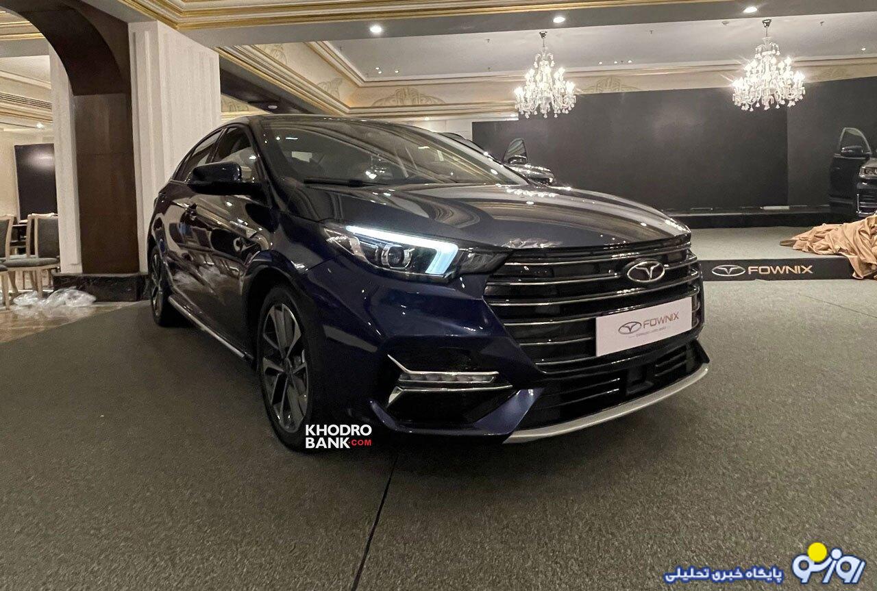 ثبت نام مدیران خودرو آذر 1403 | شرایط پیش فروش و فروش فوق العاده ثبت نام مدیران خودرو آذر 1403 | شرایط پیش فروش و فروش فوق العاده