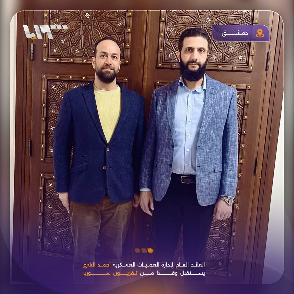 جولانی : به حضور ایران در سوریه پایان دادیم اما دشمنی با ملت ایران نداریم جولانی : به حضور ایران در سوریه پایان دادیم اما دشمنی با ملت ایران نداریم