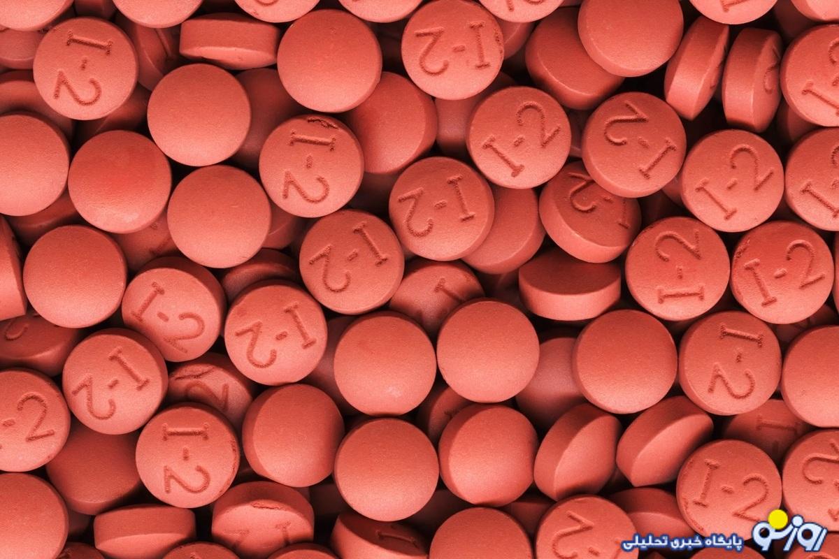 این قرصها بسیار مضرر هستند این قرصها بسیار مضرر هستند