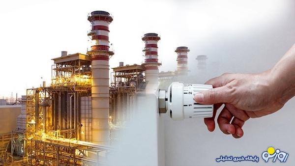 نیروگاههای برق ۳ استان از مدار خارج شد؛ صرفهجویی کنید نیروگاههای برق ۳ استان از مدار خارج شد؛ صرفهجویی کنید