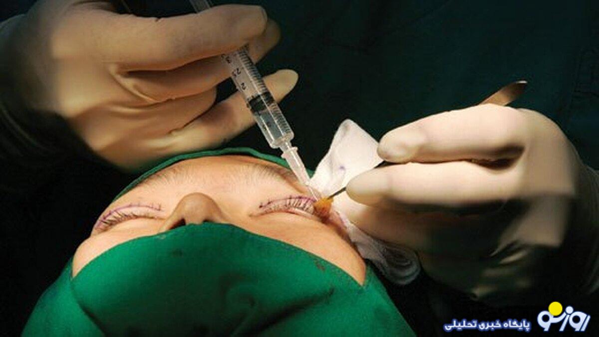 مرگ دلخراش زن ۴۰ ساله حین جراحی زیبایی در کلینیک ولنجک مرگ دلخراش زن ۴۰ ساله حین جراحی زیبایی در کلینیک ولنجک