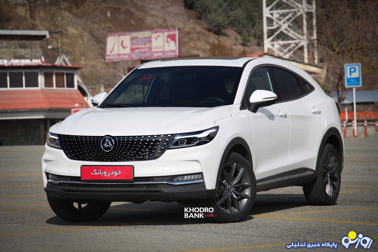 فروش اقساطی دیگنیتی پرستیژ با اقساط بلند مدت + شرایط و نحوه پرداخت فروش اقساطی دیگنیتی پرستیژ با اقساط بلند مدت + شرایط و نحوه پرداخت