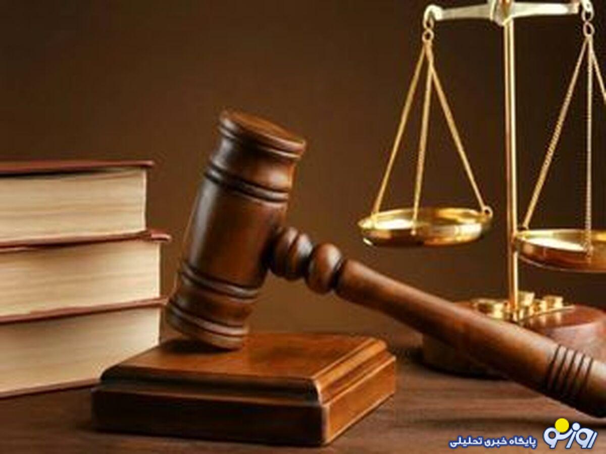 تعرض به دختر جوان در روز جشن قبولی کنکور تعرض به دختر جوان در روز جشن قبولی کنکور