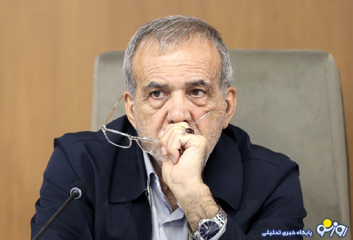 پزشکیان هدیه رو وانکرده پس فرستاد؟! پزشکیان هدیه رو وانکرده پس فرستاد؟!