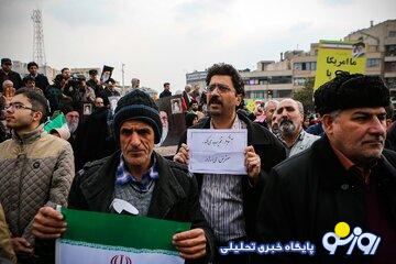 رویکرد مثبت دولت به برگزاری اعتراضات قانونی رویکرد مثبت دولت به برگزاری اعتراضات قانونی