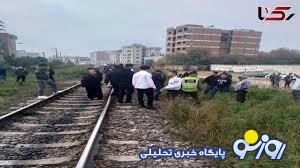 برخورد مرگبار قطار با نوجوان قائمشهری برخورد مرگبار قطار با نوجوان قائمشهری