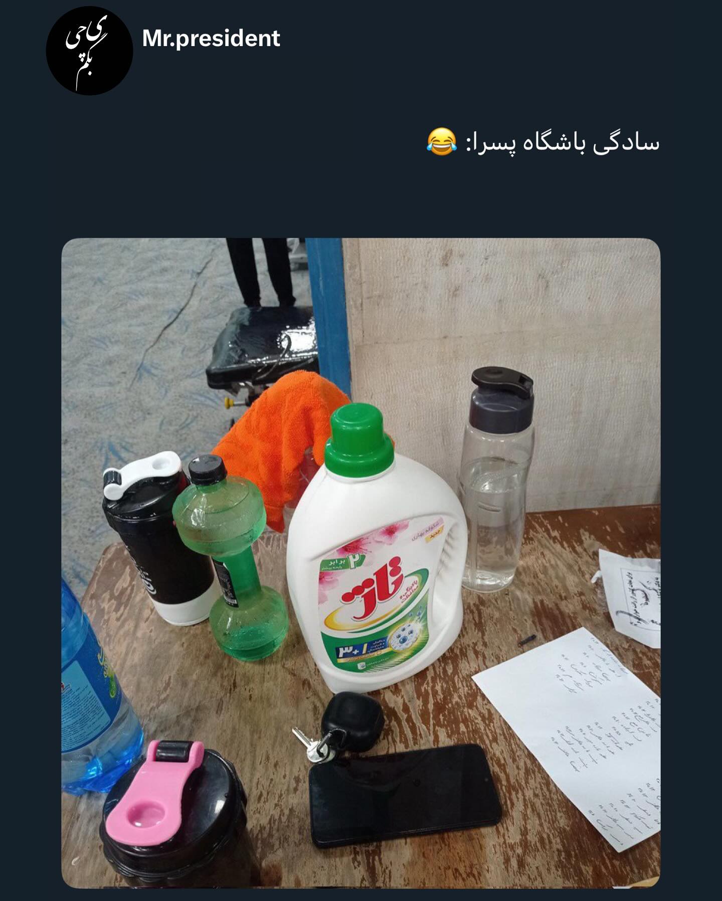 photo_2025-04-01_20-00-33