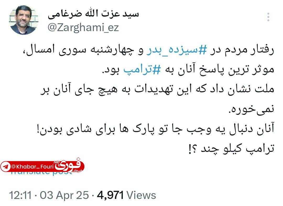 d5f054d8-71ae-4c88-b1d0-fe78840ccfec