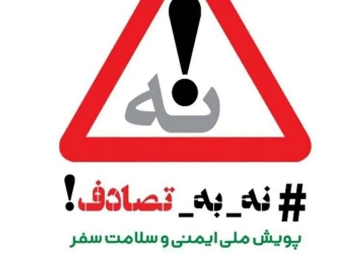 image_2025-04-05_21-23-12