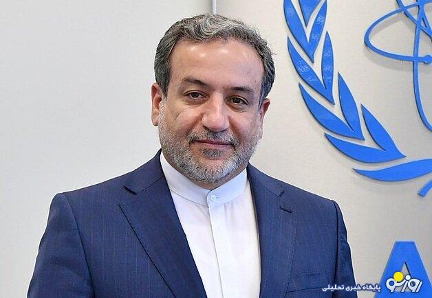 آخرین خبر از مذاکرات ایران و آمریکا / چه کسانی با عراقچی به عمان رفتند؟ آخرین خبر از مذاکرات ایران و آمریکا / چه کسانی با عراقچی به عمان رفتند؟