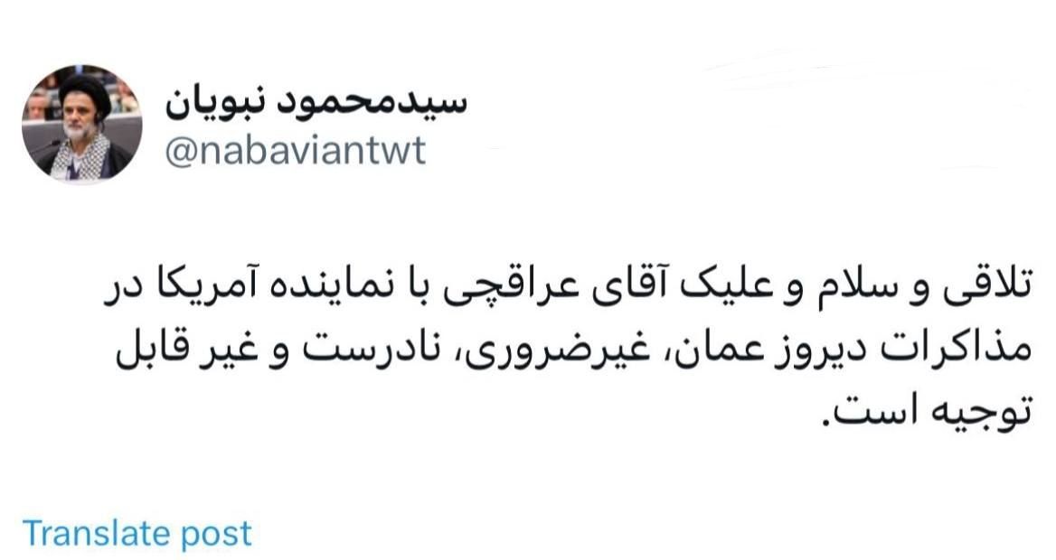 photo_2025-04-13_11-37-51