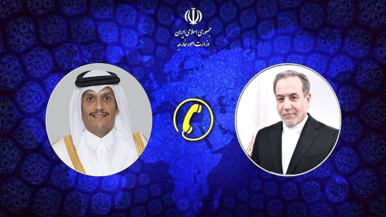 استقبال وزیر امور خارجه قطر از نتیجه دور نخست مذاکرات ایران و آمریکا استقبال وزیر امور خارجه قطر از نتیجه دور نخست مذاکرات ایران و آمریکا