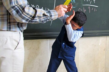 ماجرای خبرساز تنبیه بدنی دانشآموزان در آستارا ماجرای خبرساز تنبیه بدنی دانشآموزان در آستارا
