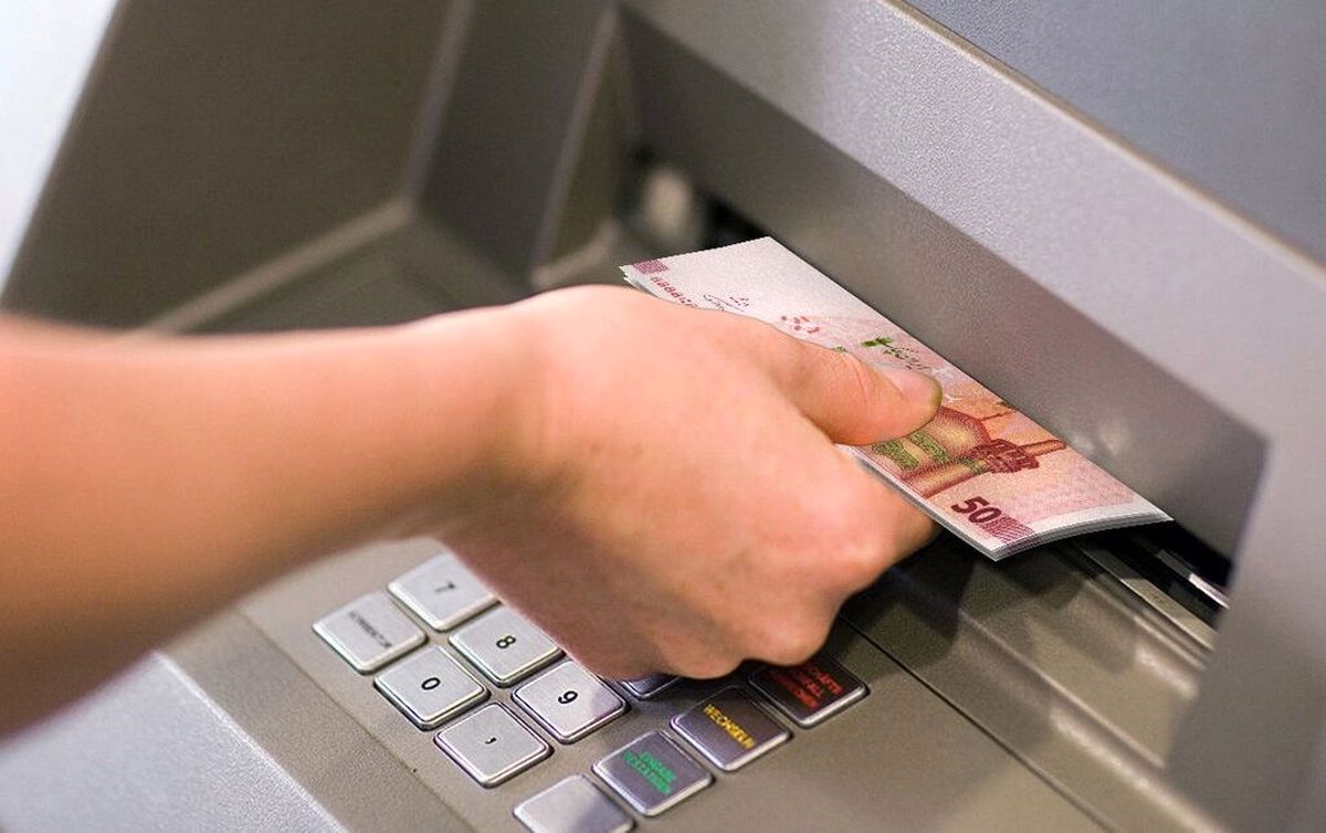 حذف یارانه نقدی دهک‌های پردرآمد؛ چگونه از وضعیت یارانه خود مطلع شویم؟