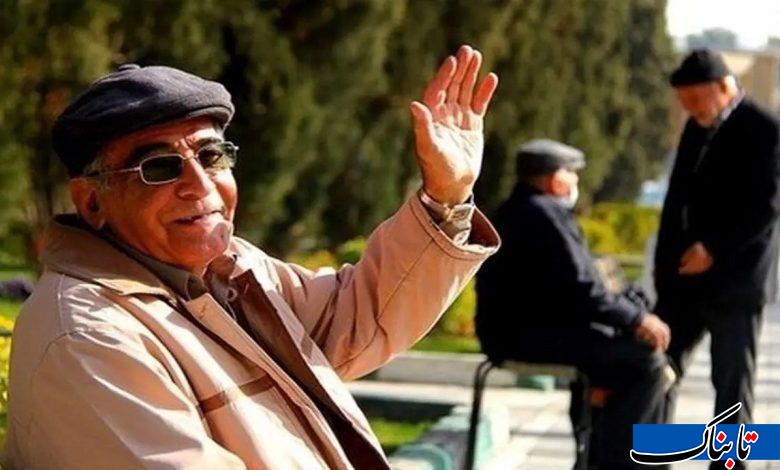 بازنشستگان حساب خود را چک کنند بازنشستگان حساب خود را چک کنند