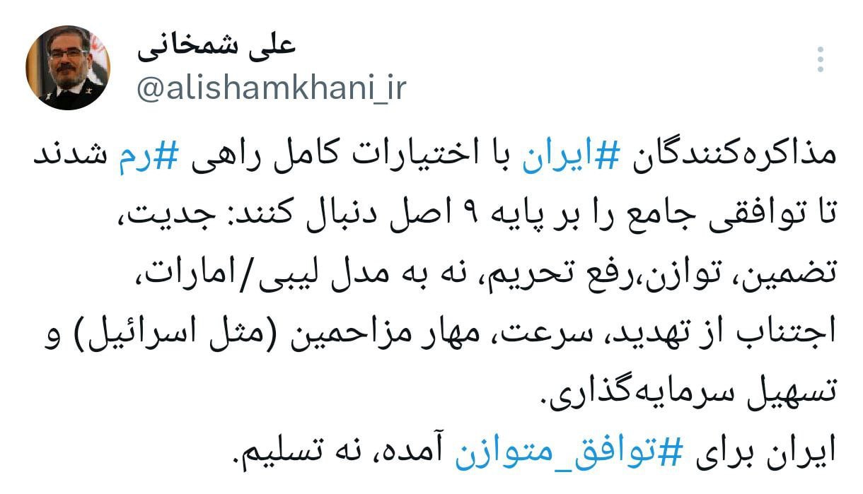 photo_2025-04-19_10-48-36