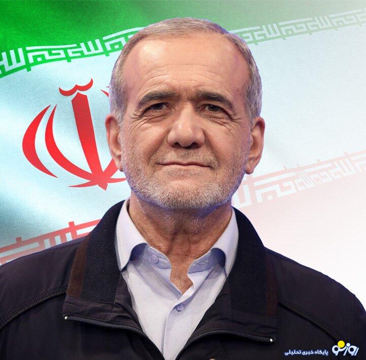 تصمیم مهم پزشکیان و دولتش/ بازگشت به وفاق در انتخاب وزیر اقتصاد؟ تصمیم مهم پزشکیان و دولتش/ بازگشت به وفاق در انتخاب وزیر اقتصاد؟