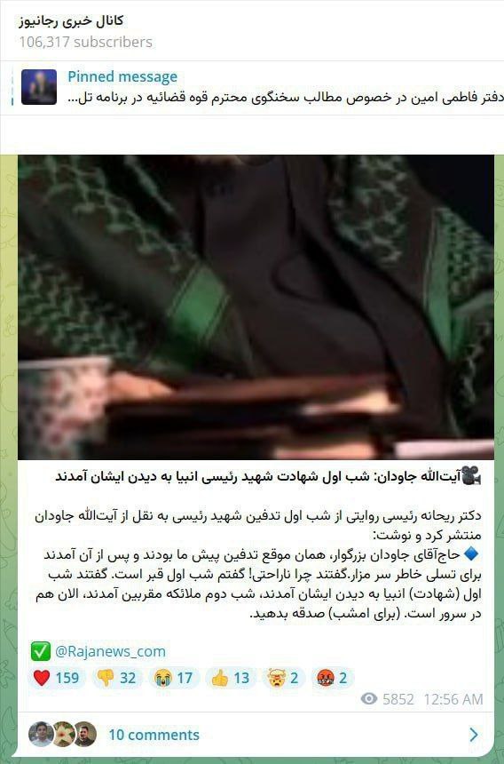 photo_2025-03-26_18-53-52