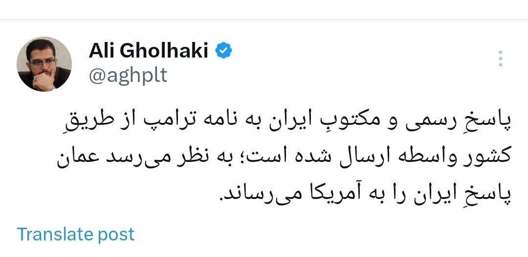 photo_2025-03-27_20-40-32