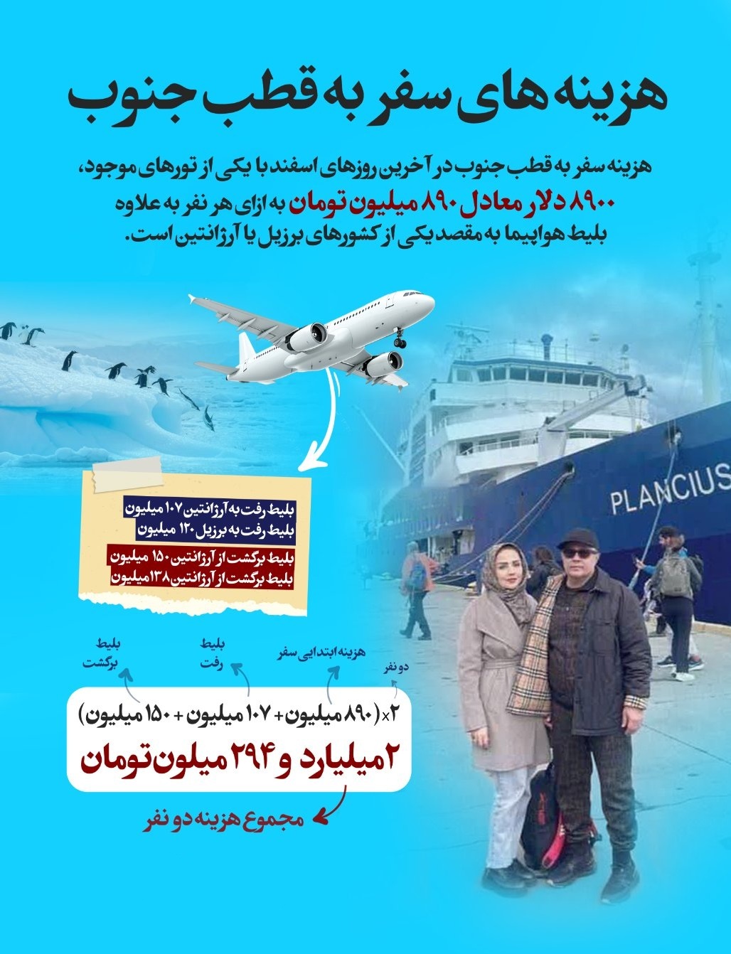 شهرام دبیری معاون پارلمانی رئیس جمهور در حال حاضر کجاست ؟ شهرام دبیری معاون پارلمانی رئیس جمهور در حال حاضر کجاست ؟