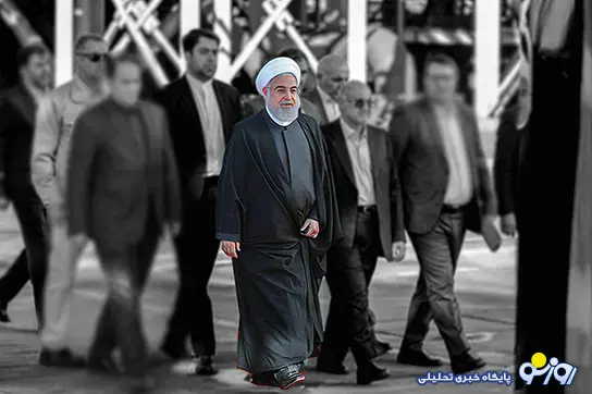حسن روحانی در پی چیست؟