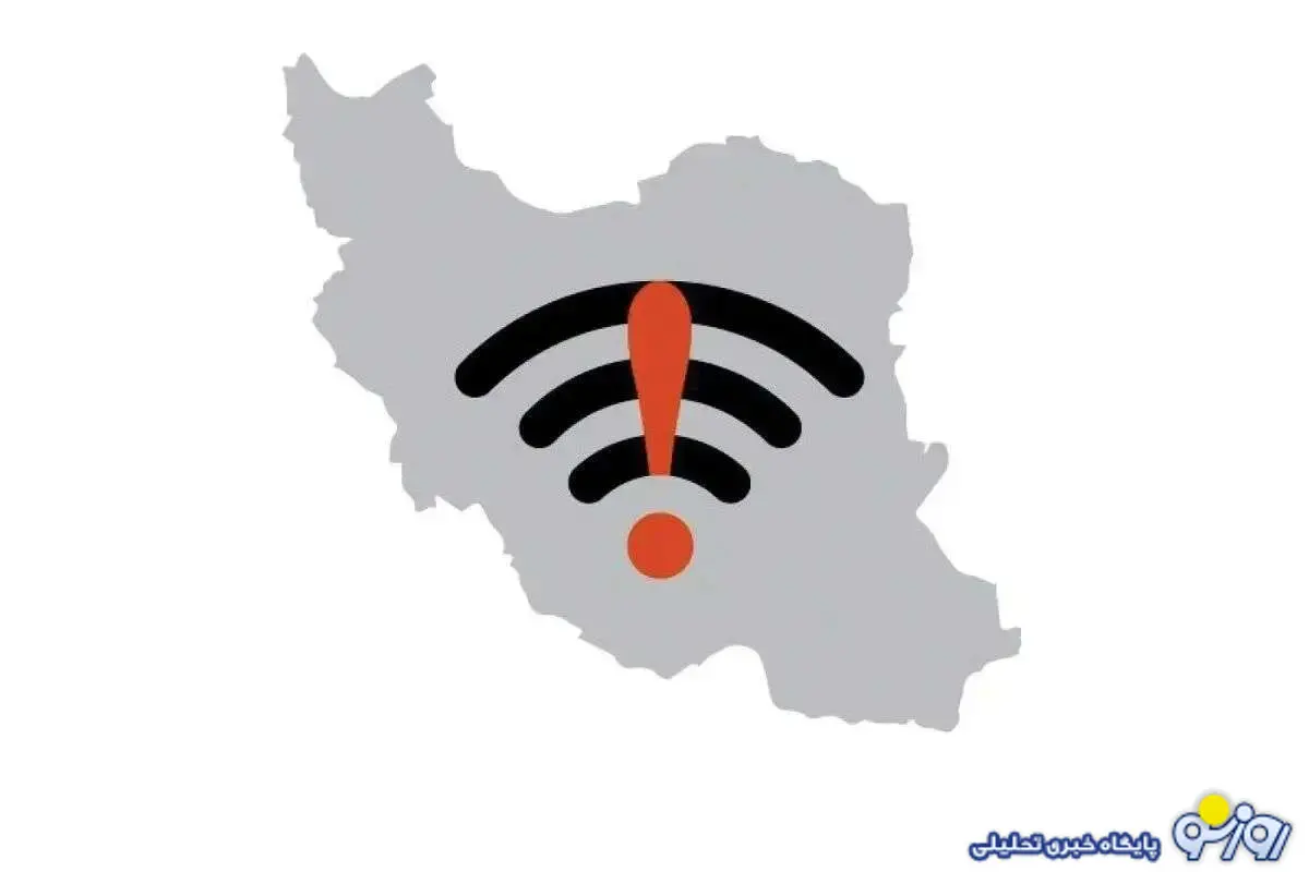 نظر اصحاب رسانه در خصوص قطعی اینترنت برای کسی مهم است؟ نظر اصحاب رسانه در خصوص قطعی اینترنت برای کسی مهم است؟