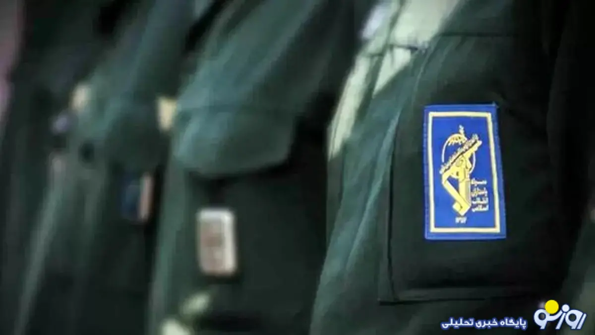 اقدام خصمانه آرژانتین علیه ایران