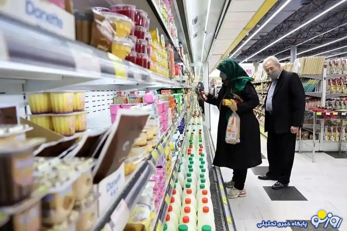 توزیع کالابرگ مرحله دوم از فردا توزیع کالابرگ مرحله دوم از فردا