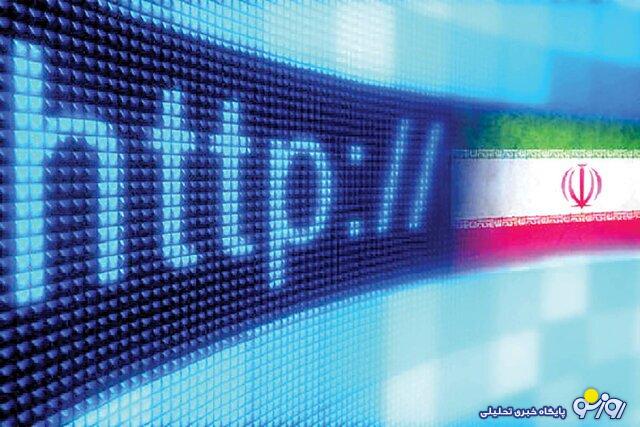 دولت زمان دقیقی برای وصل شدن اینترنت داد؟