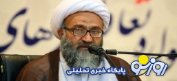 عضو خبرگان: گزینه اصلح رهبری انتخاب شده است