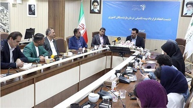 امضای قرارداد بیمه تکمیلی بازنشستگان کشوری و فرهنگیان بازنشسته به تعویق افتاد/ صندوق بازنشستگی: اعضا نگران نباشند امضای قرارداد بیمه تکمیلی بازنشستگان کشوری و فرهنگیان بازنشسته به تعویق افتاد/ صندوق بازنشستگی: اعضا نگران نباشند