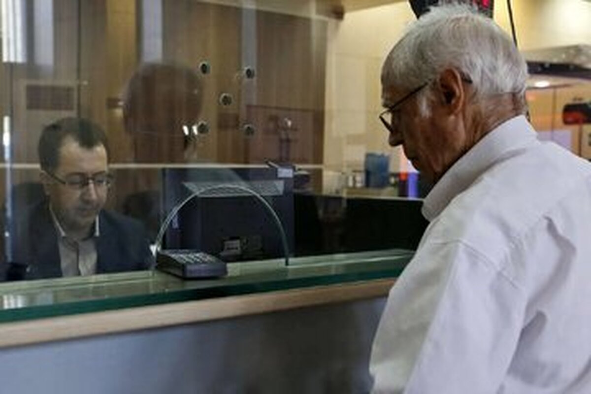 حقوق فروردین ماه این بازنشستگان واریز شد حقوق فروردین ماه این بازنشستگان واریز شد