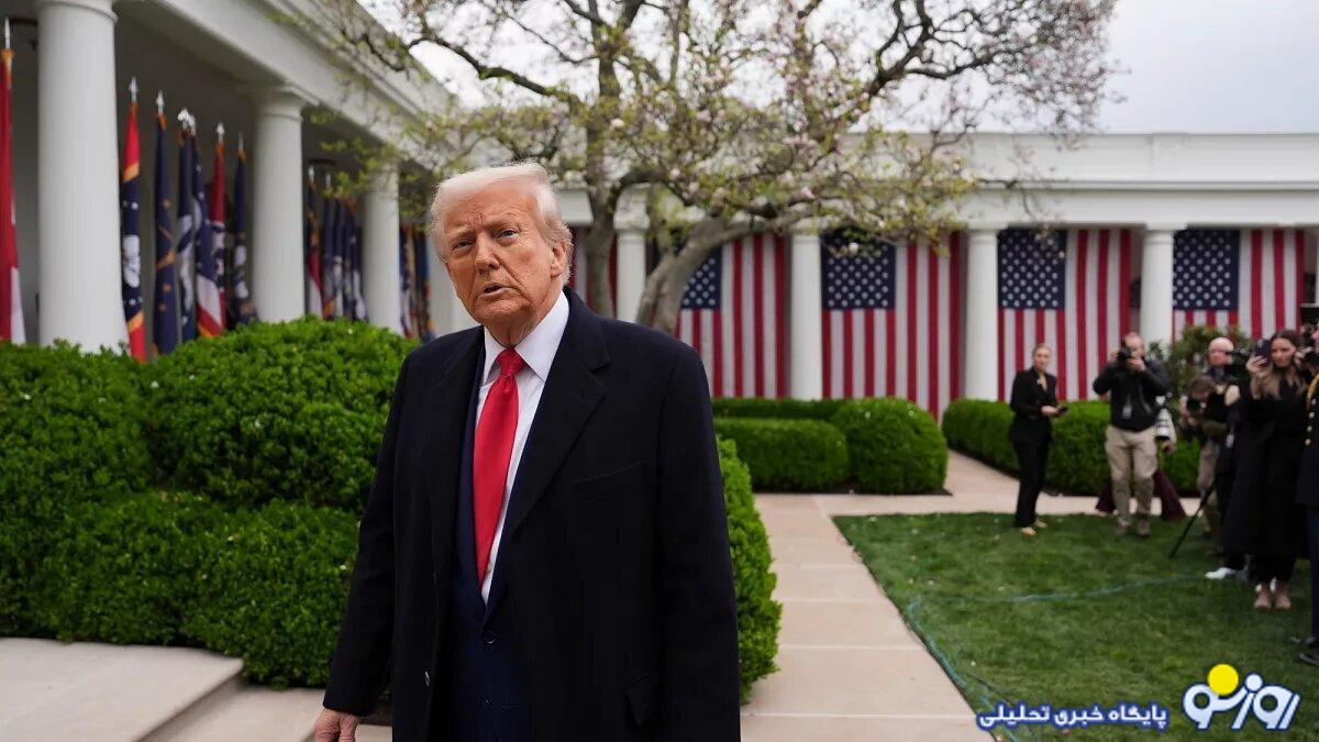 تصمیم عجیب ترامپ: در این نشست مهم شرکت نمی‌کنم