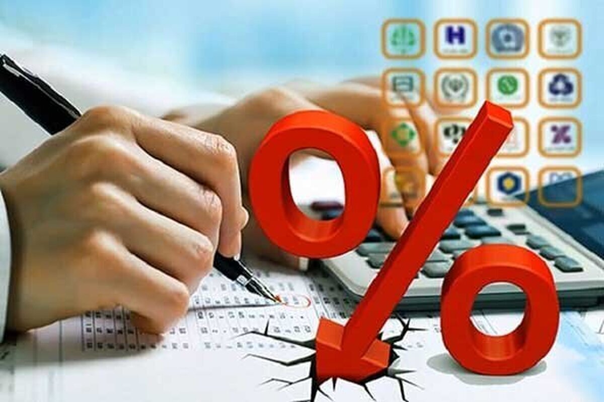 نرخ سود بین بانکی اعلام شد نرخ سود بین بانکی اعلام شد