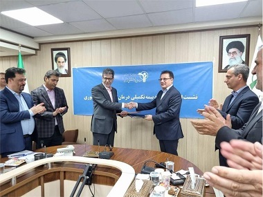 قرارداد بیمه تکمیلی بازنشستگان کشوری و فرهنگیان با بیمه دانا منعقد شد/ اعلام زمان عملیاتی شدن قرارداد بیمه تکمیلی بازنشستگان کشوری و فرهنگیان با بیمه دانا منعقد شد/ اعلام زمان عملیاتی شدن