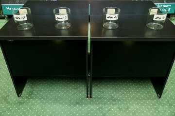 استیضاحهای سریالی؛ مدیریتی یا سیاسی؟/ دفاع تحلیلگر اصولگرا از استیضاح وزرای راه و نیرو/ مجلس نگاه ضد دولتی ندارد/ ماه عسل دولت و مجلس تمام نشده است استیضاحهای سریالی؛ مدیریتی یا سیاسی؟/ دفاع تحلیلگر اصولگرا از استیضاح وزرای راه و نیرو/ مجلس نگاه ضد دولتی ندارد/ ماه عسل دولت و مجلس تمام نشده است