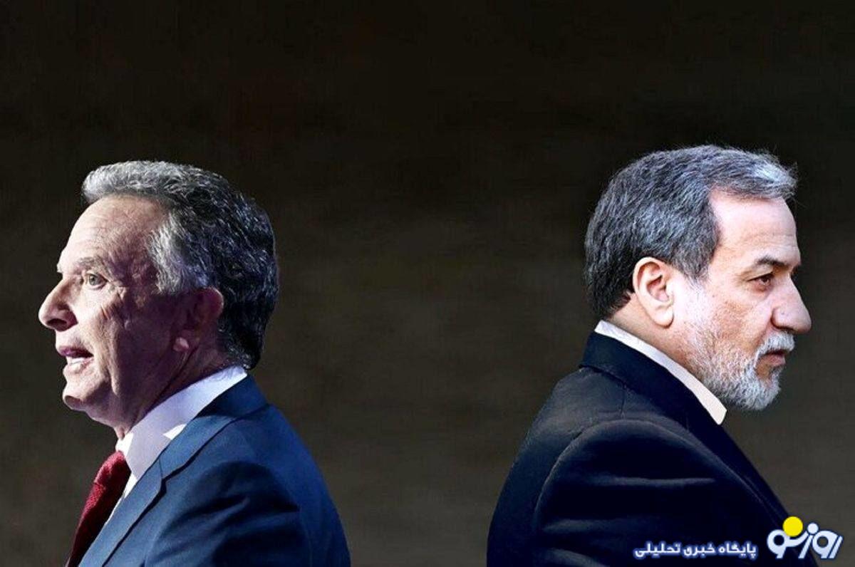 بحث غنیسازی همچنان محل اختلاف جدی ایران و آمریکا بحث غنیسازی همچنان محل اختلاف جدی ایران و آمریکا